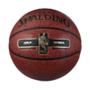 NBA Gold Spalding krepšinio kamuolys (7 dydžio)