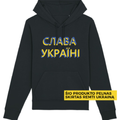 Džemperis „Slava Ukraini“